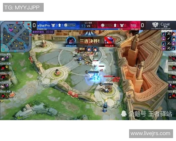 TES快攻策略分析：王者荣耀赛场上的得与失探讨