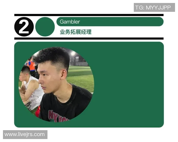 上海飞盘队中路突破战术解析与实战应用探讨 上海飞盘队中路突破战术解析与实战应用探讨