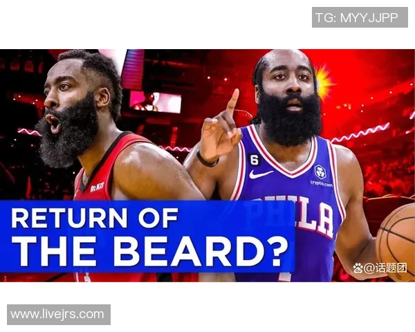 哈登状态急剧下滑76人续约四年16亿计划面临困境