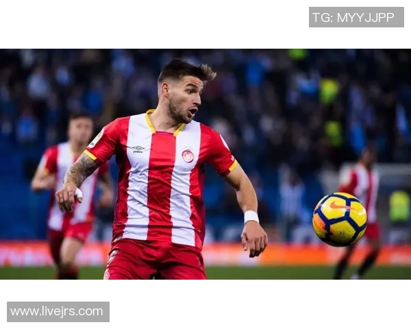 塞尔塔与赫罗纳对决前瞻分析及比赛结果预测详解