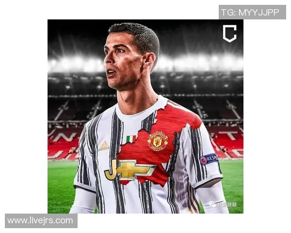 尤文图斯与曼联小组赛激战在即球迷期待精彩对决与历史重演