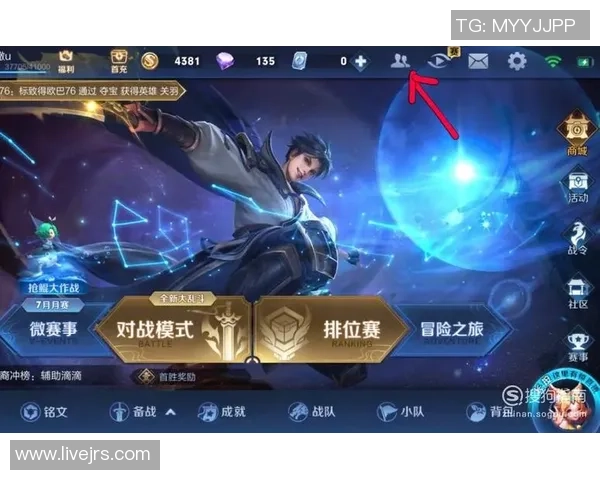 对话周秀英:回顾她在王者荣耀中的辉煌历程与成长故事 对话周秀英:回顾她在王者荣耀中的辉煌历程与成长故事
